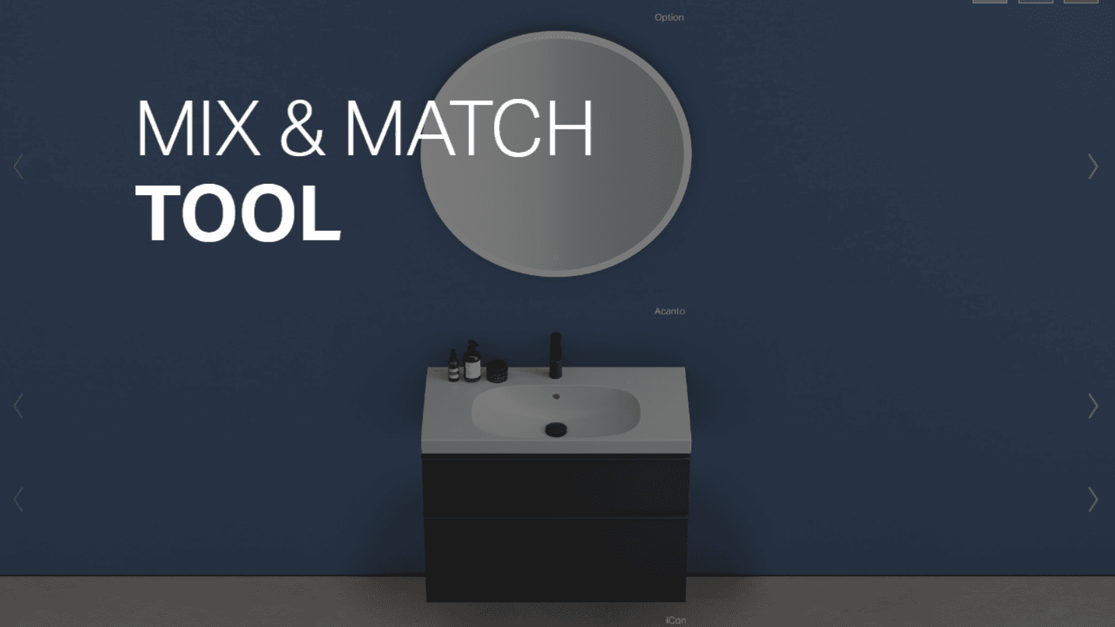 Інструмент Mix&Match Інструмент Mix&Match